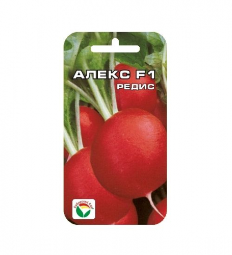 Редис Алекс F1 1гр  (Сиб сад)