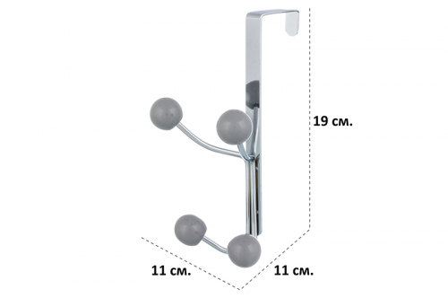 Вешалка на дверь 11*11*19 см 