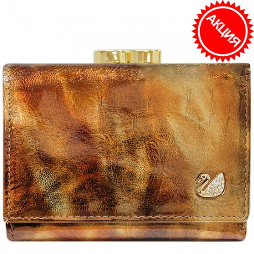 Кошелек женский SW7763CBRONZ -30%