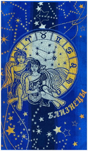 Полотенце махровое БЛИЗНЕЦЫ р-р 50х90