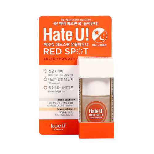 Средство от высыпаний и покраснений Koelf Hate U! Red Spot Sulfur Powder 15мл