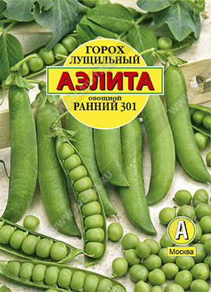 Горох  Ранний 301