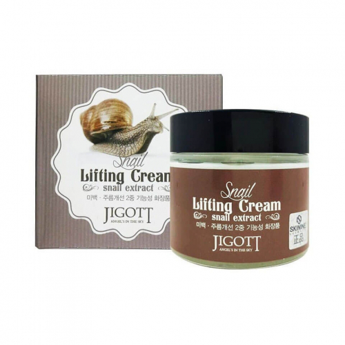 Подтягивающий крем с улиточным муцином Jigott Snail Lifting Cream 70мл