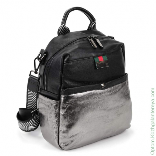 Женский кожаный рюкзак 9065 Блек/Сильвер