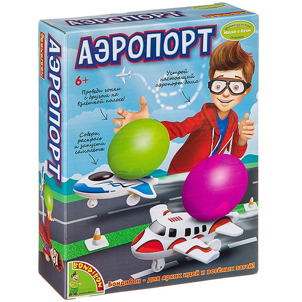 Французские опыты Науки с Буки Bondibon, Аэропорт , арт. 1604-ED028