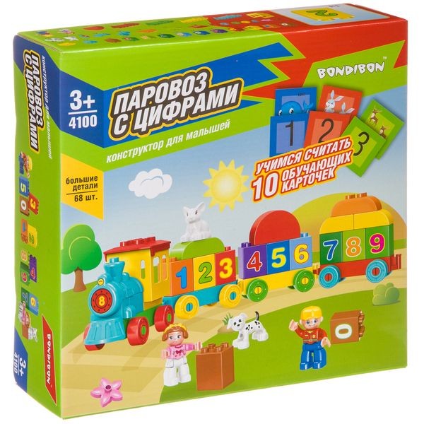 Конструктор Bondibon ПАРОВОЗ С ЦИФРАМИ, большие детали, 10 карт., 68 шт.