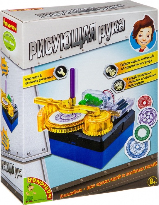 Французские опыты Науки с Буки Bondibon, Рисующая рука, арт. 38842