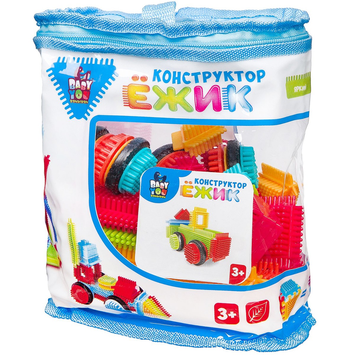 Конструктор пластм. Ёжик Bondibon, мельница, 42 дет., PAC, арт. Y22686064