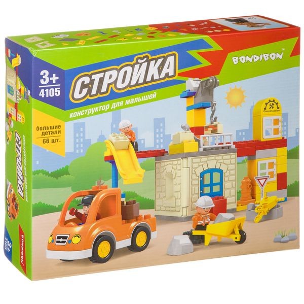 Конструктор Bondibon СТРОЙКА, большие детали, 66 шт.