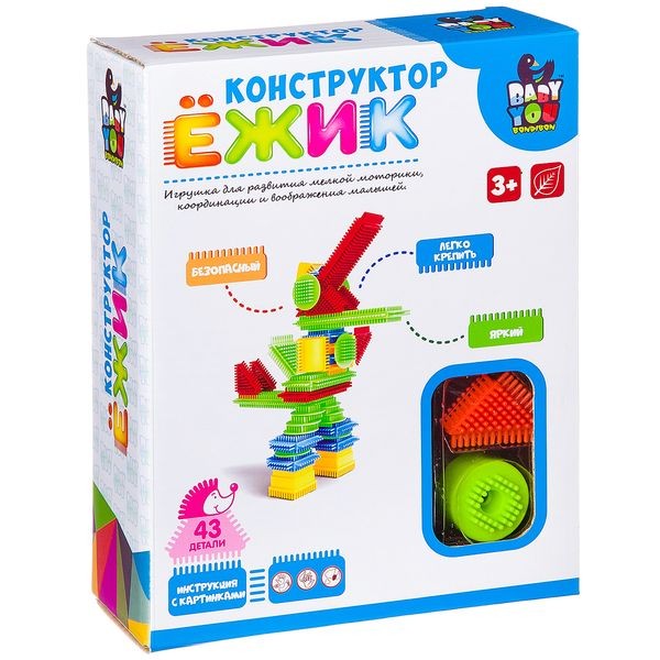 Конструктор пластм. Ёжик Bondibon, робот, 43 дет., BOX, арт. Y22686054