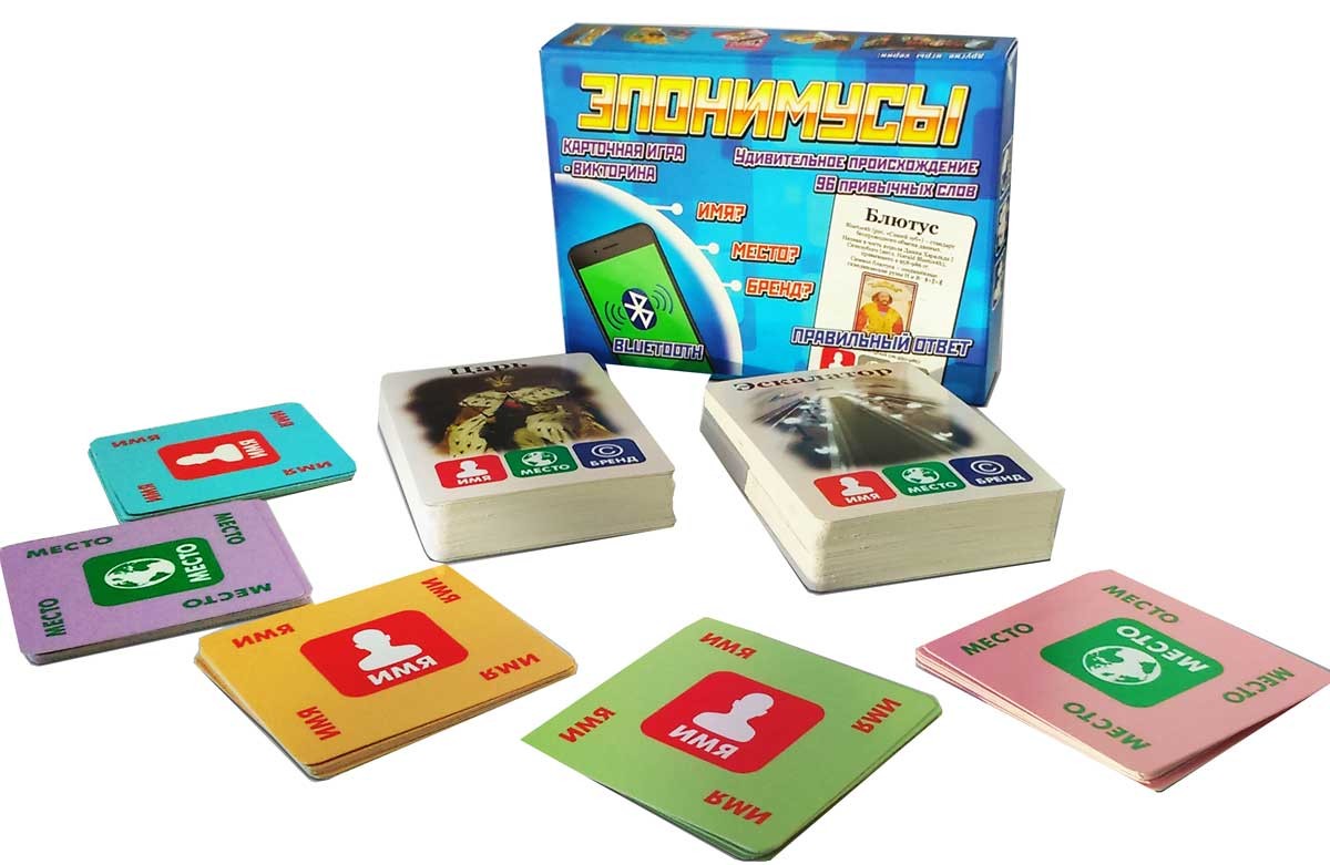 Игра карточная