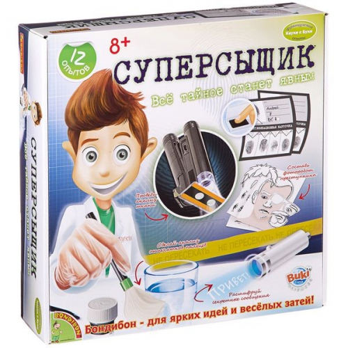 Французские опыты Науки с Буки, BONDIBON, СУПЕРСЫЩИК, арт. 7101