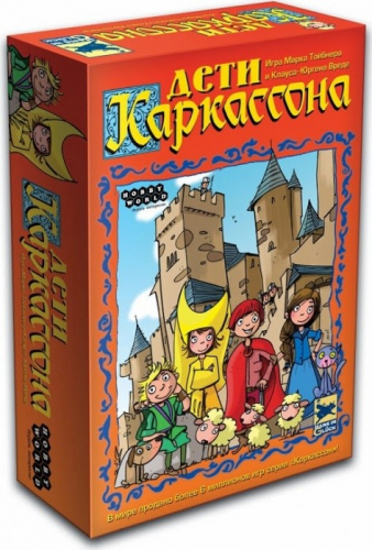 Настольная игра: Дети Каркассона (2-е рус. изд), арт. 1096