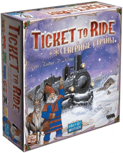 Настольная игра: Ticket to Ride: Северные страны, арт. 1702