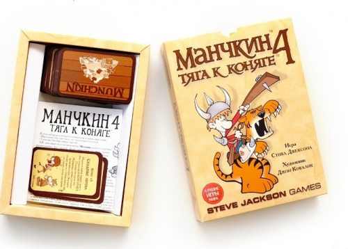 Настольная игра: Манчкин 4. Тяга к Коняге (3-е рус. изд.), арт. 1115