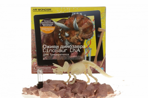 Набор 4M 00-07004 Оживи динозавра. ДНК Стегозавра
