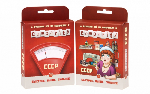 Magellan: Comparity СССР