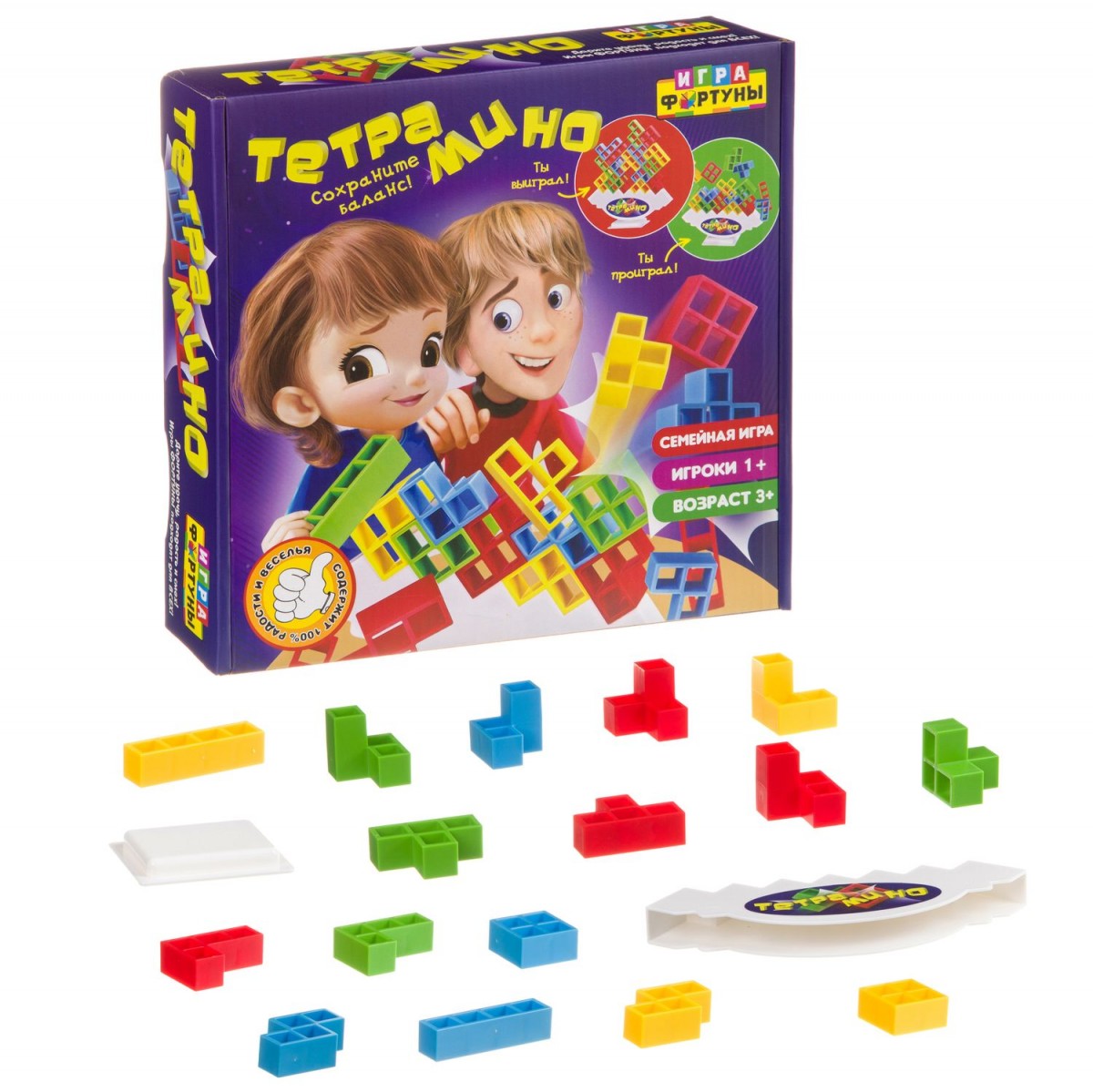 Настольная семейная игра