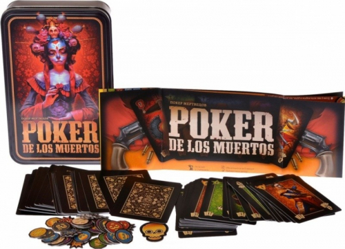 Magellan: Покер мертвецов