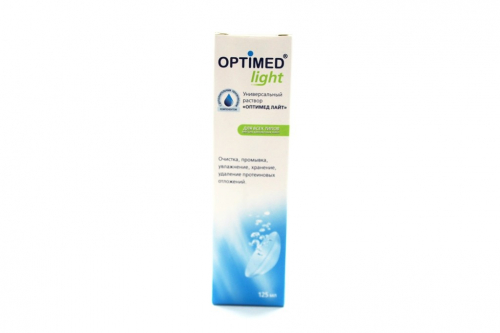 раствор Optimed Light 125 ml