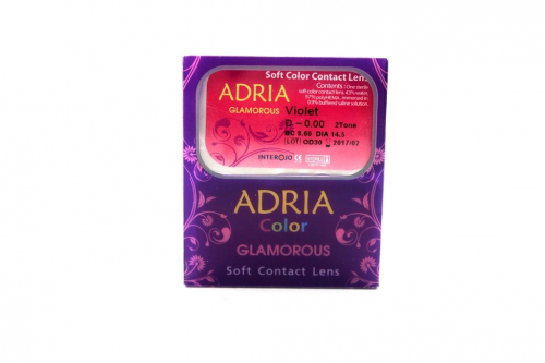 Adria Glamorous Color (2 шт) violet
