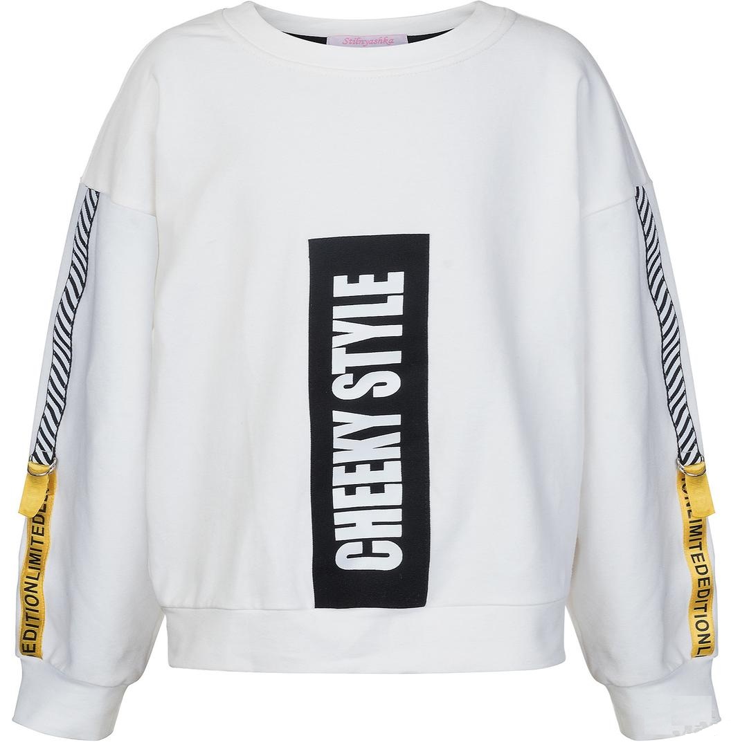 Толстовка ТЛ-3720-1 YELLOW