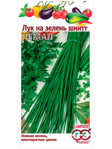 Лук шнитт Чемал, на зелень 0,5г. Гавриш