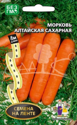 Морковь на ленте(УД)Алтайская сахарная  8м