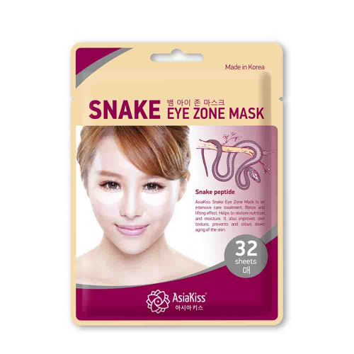 Подушечки омолаживающие под глаза AsiaKiss со змеиным ядом Snake Eye Zone (32 шт)