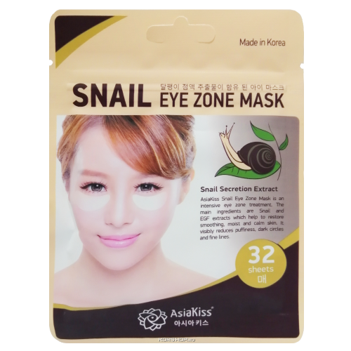 Подушечки омолаживающие под глаза AsiaKiss с экстрактом слизи улитки Snail Eye Zone (32 шт)