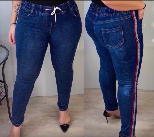 Стильные джинсы больших размеров женские