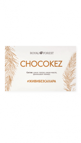 Шоколад Royal Forest Chocokez на финиковом пекмезе, 50 гр