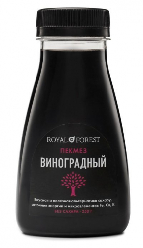 Виноградный пекмез Royal Forest, 250 гр