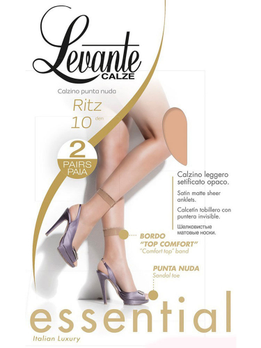 Носки женские Ritz 10 Levante [2пары]