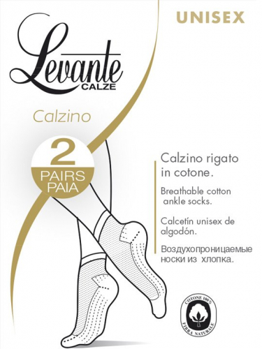 Носки женские Calzino unisex Levante [2пары]