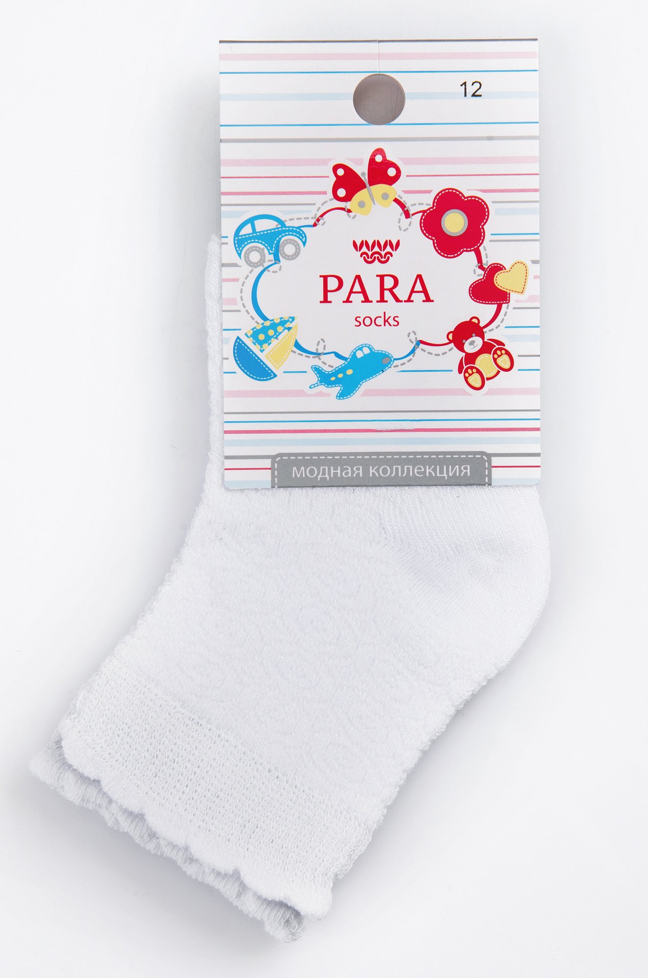 Para socks, Носочки для девочки Para socks