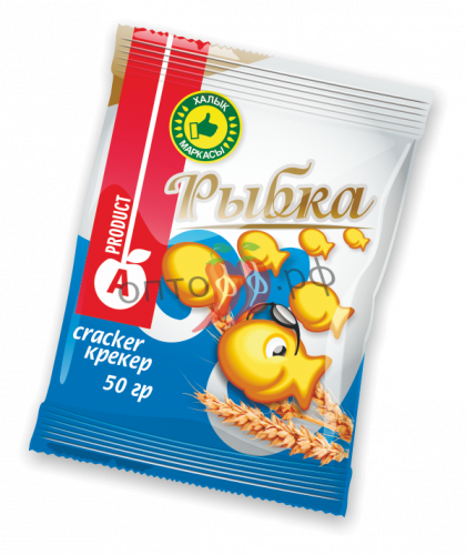 АП Печенье  Крекер Рыбка 50 гр (кор*72)