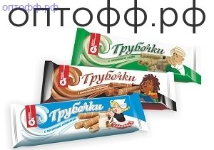 АП Вафельные трубочки с шоколадной начинкой 300 гр(кор*12)