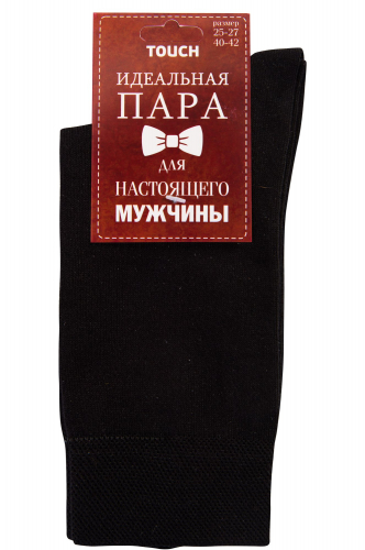 TOUCH, Подарочные мужские носки TOUCH