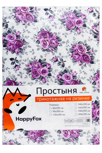Happy Fox Home, Простыня на резинке Happy Fox Home