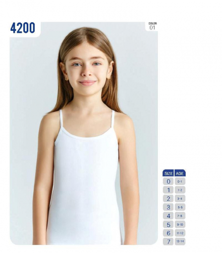 Майка для девочки 4200-1 белая размер 6