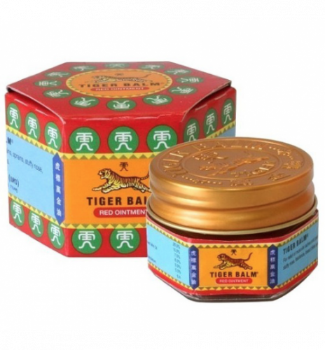 How Its Made Tiger Balm