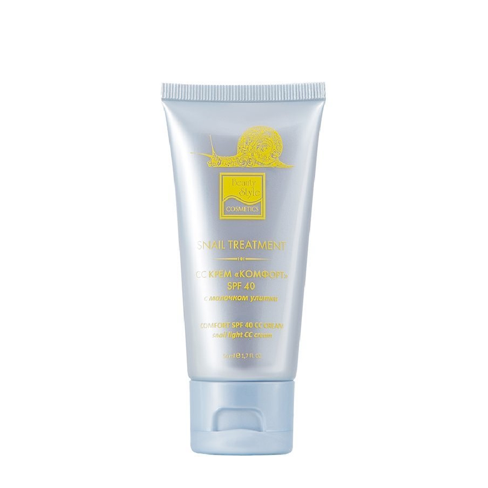 Крем CC SPF40 Комфорт / Beauty Stylе 50 мл