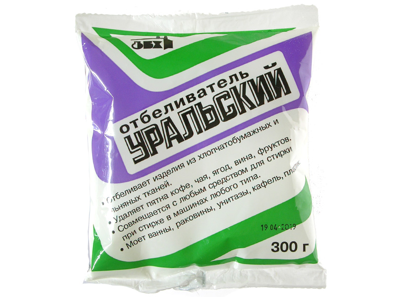 300 гр. 300 Гр продукция. 1 B. ru отбеливатель пакет 300 гр. Уральский отбеливатель 300 гр цена.