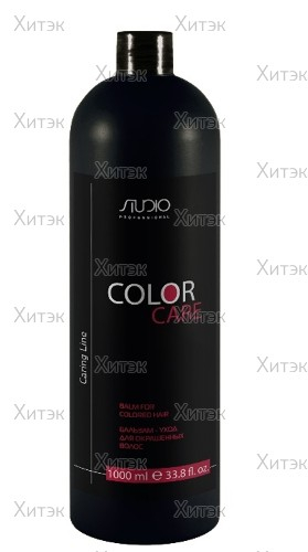 Шампунь уход  для окрашенных волос care color капус 1000 мл