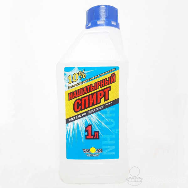 Нашатырный спирт 1л 16шт/м (10% р-р вод.аммиака технического) БИУД