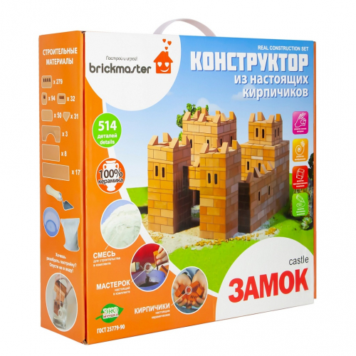 Конструктор BRICKMASTER Замок (514 деталей)