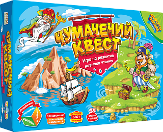 Настольная игра DOJOY Чумачечий квест