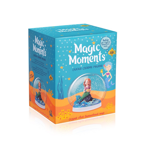 Набор для творчества MAGIC MOMENTS Волшебный шар Русалка