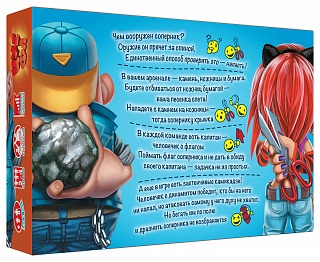 Настольная игра DOJOY Камень,ножницы,бумага-ЦУ-Е-ФА! (3-е издание)